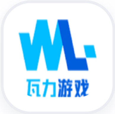 瓦利游戏