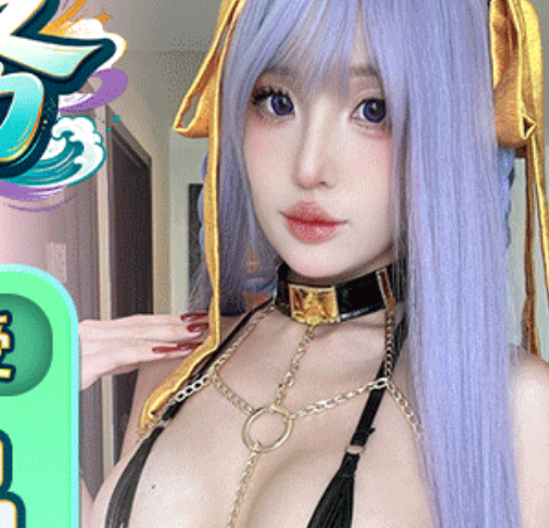 欧美